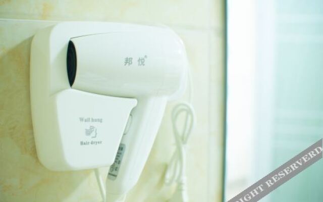 Haikou Yehai Warm Hotel