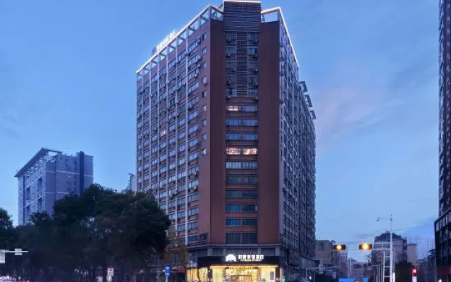 Hefeng Yuemian Hotel (Zhangzhou Wuling Square District Government Branch) – Outside – Chenzhou