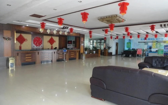 Xiaoxiang Hotel