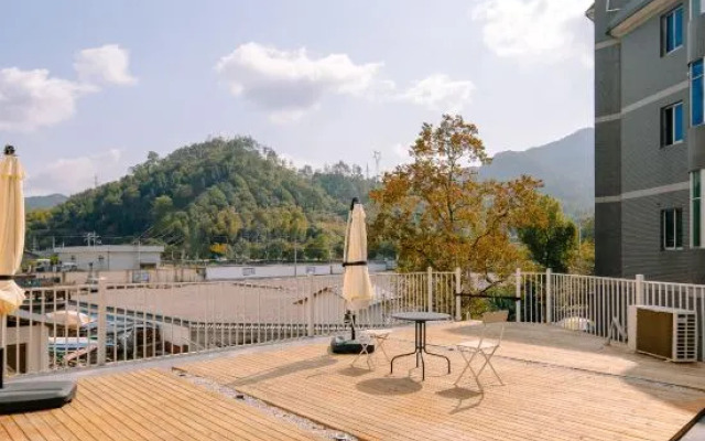 Floral Hotel·Lishui Dear Our Homestay (Guyan Huaxiang Store)