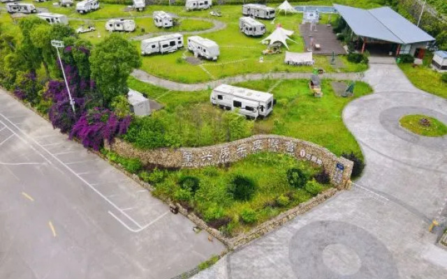 Tuta RV Camp (Zhaoxing Dongzhai Branch, Southeast Guizhou)