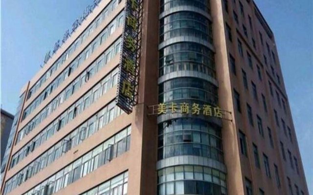 Hanting Hotel Shanghai Caohejing Yishan Road Branc