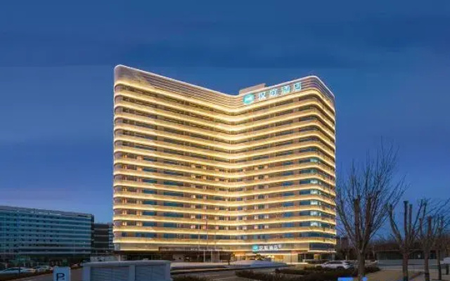 HanTing Hotel (Dezhou East Railway Station Jian River Scenic Area)
