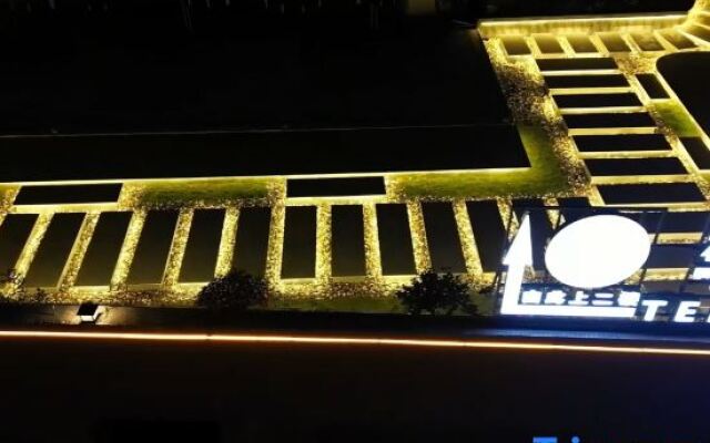 Nayu Jifeng Hotel