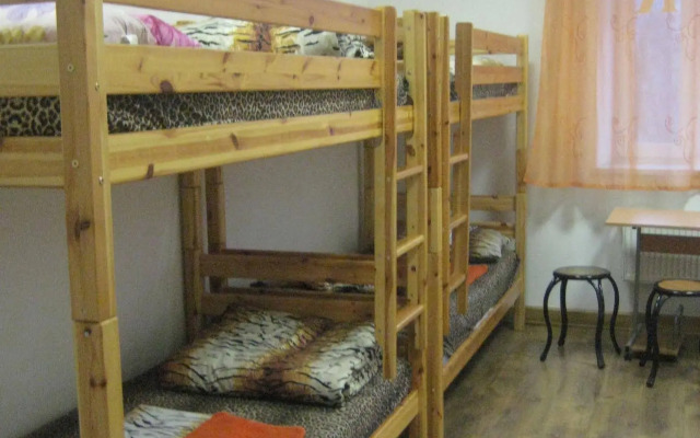 Tiger Hostel