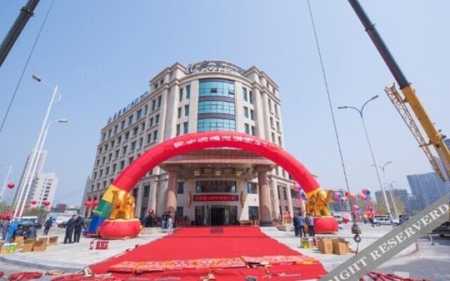 Xingchen Holiday Hotel Yingkou