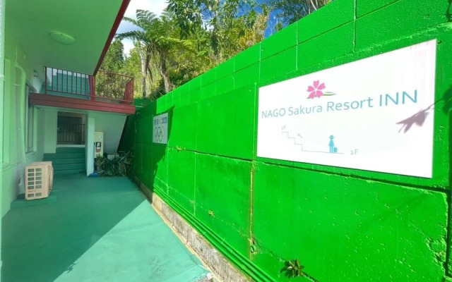 NAGO Sakura Resort Inn