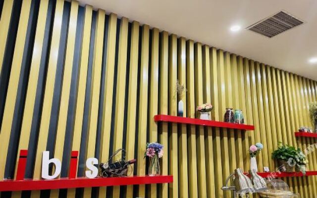 Ibis Hotel Tianjin Railway Station North Square