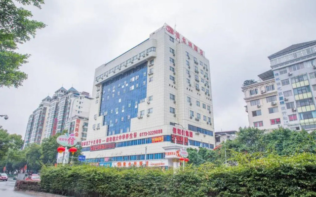 Vienna Hotel Guangxi Guilin