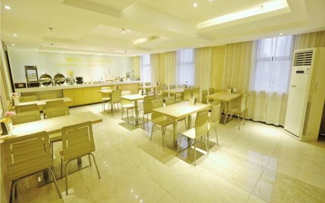 City Comfort Inn Yichang Gezhouba