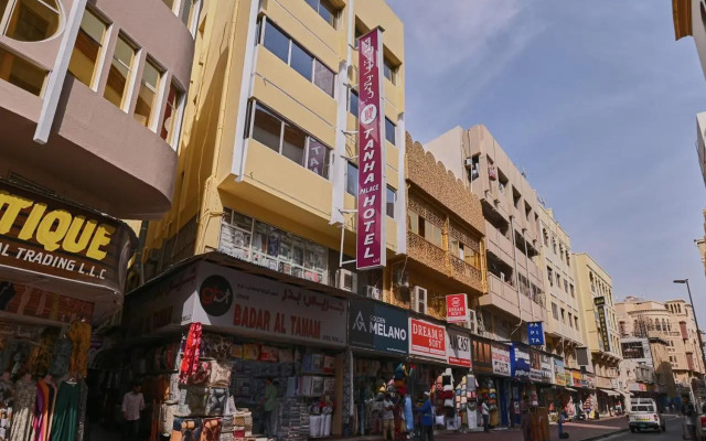 Tanha Palace Hotel