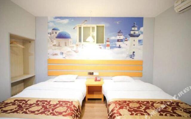 Longmen Express Hotel (Jinjiang Airport)