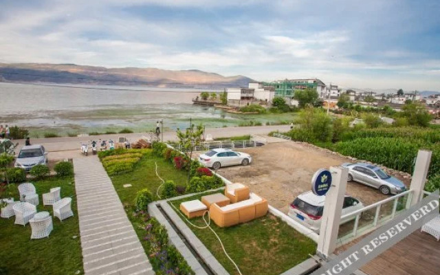 Yinhua Lake View Garden Hotel