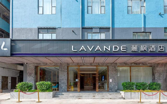 Lavande Hotel (Zhongshan Shiqi Daxin Xinduhui,North of Zhongshan Railway Station)