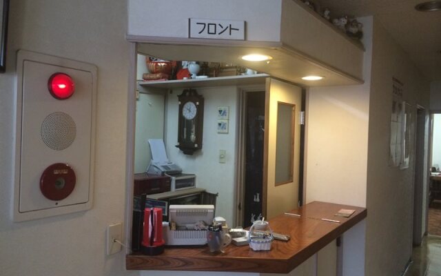 Ryokan Kachoya