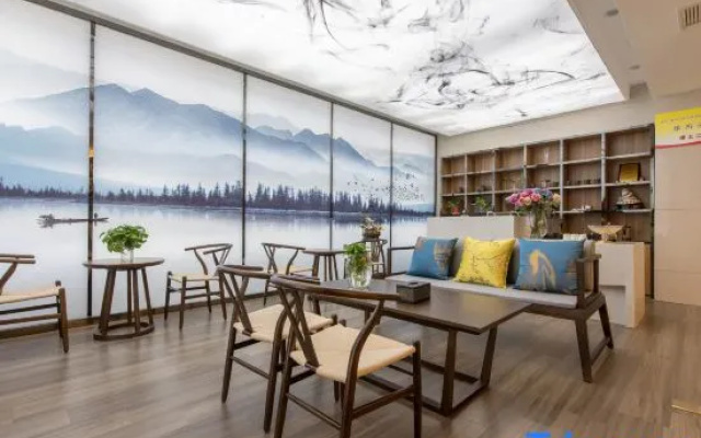 Siyecao Theme Hotel