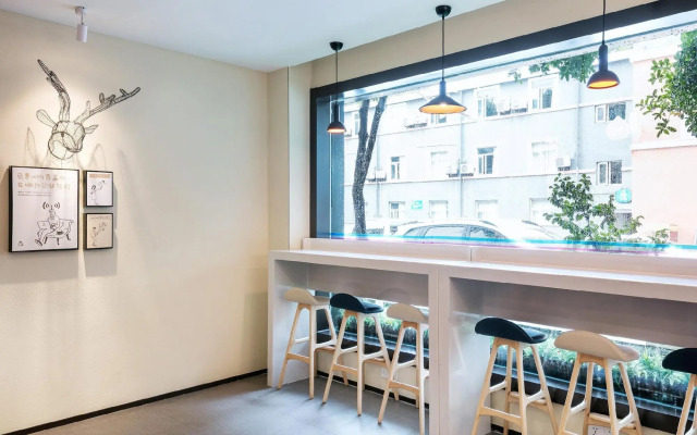 Hanting Express Hangzhou West Lake Tiandi