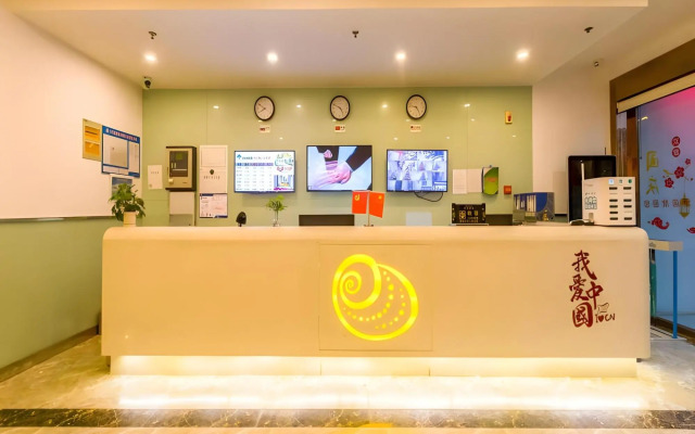 Shell Nanjing Tianyin Avenue Hotel