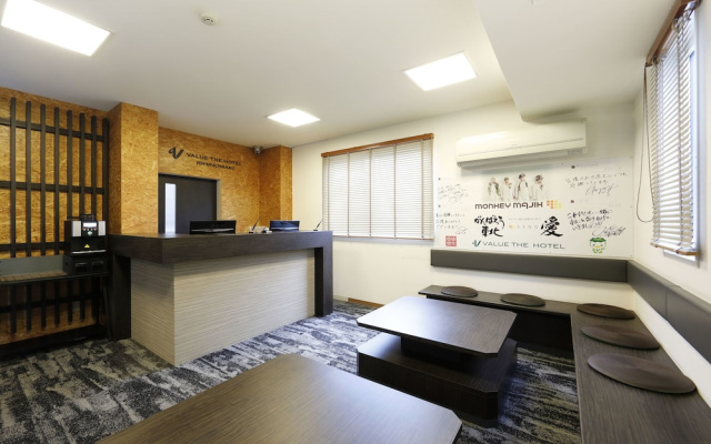 Value The Hotel Ishinomaki