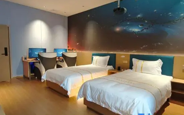 ZhiJian E-Sports Hotel