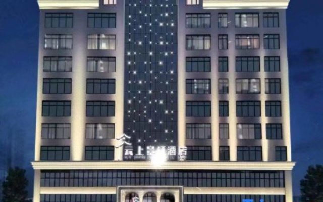Yunshang Jingjiang Hotel (Chongqing Yunyang Riverside Avenue Hotel) – Exterior – Chongqing
