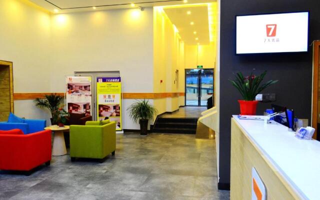 7Days Premium Deyang Shifang Square Branch