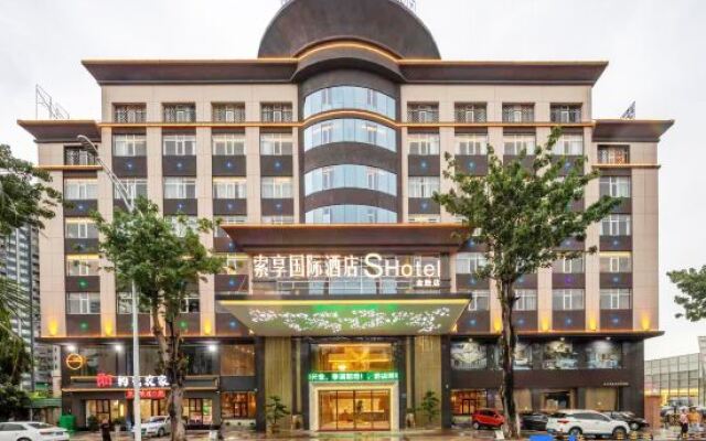 SuoXiang International Hotel (Tian 'an digital city store in Dongguan)