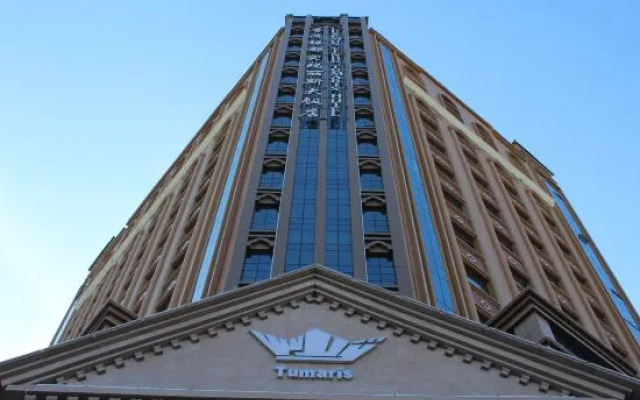 Si Lu Tian Shan Hotel