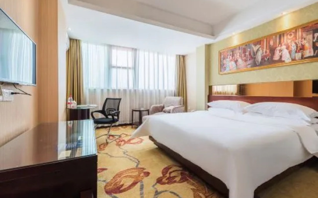 Vienna Hotel (Dongguan Chang'an Wanda Plaza)