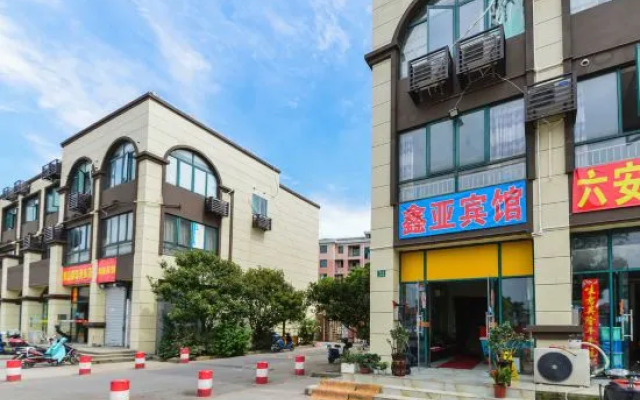 Xinya Hotel