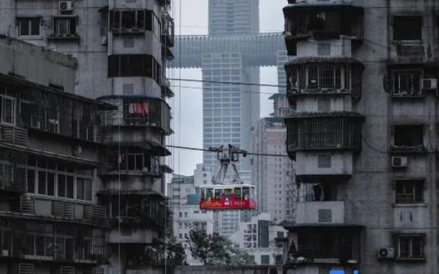 Yuekelai Homestay (Chongqing Jiefangbei Hongyadong Branch)