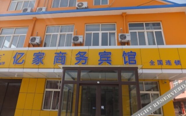 Yijia Business Hotel