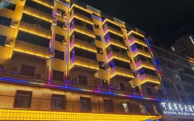 Kesheng Business Hotel