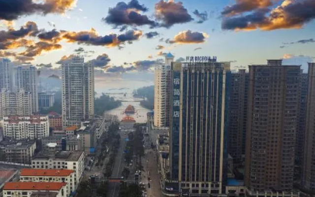 Sujian City B&B (Yueyanglou District Branch)