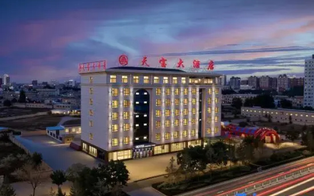 Dingbian Tianbao Hotel