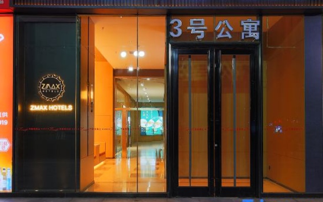 ZMAX Manxi Hotel (Shijiazhuang Yuhua Wanda Plaza Century Park Branch) – Exterior – Shijiazhuang