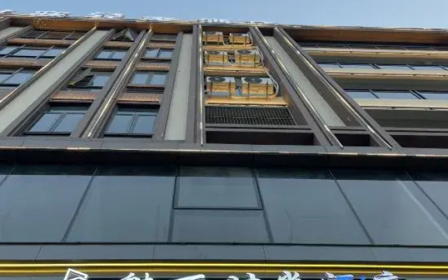 Charming Time Accommodation (Shantou Chaoyang)