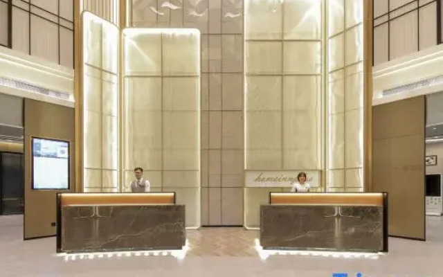 Guangzhou Baiyunshan Homeinn Plus Hotel