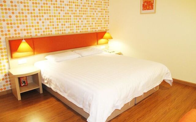 Home Inn Qingdao Chongqing South Road Vanke City