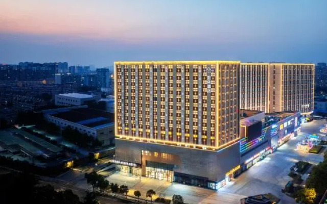 Atour Hotel Nanjing Jiangning Hushan Road