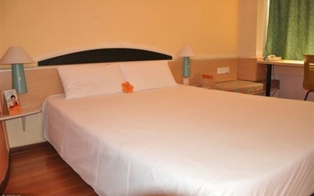 Xi'an Chenggong International Hotel