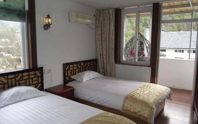 Huangshan Lao Jia Hotel