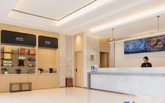 Xuan He Hotel (Wanda Pavilion Pier, Jiangnan, Nanning)