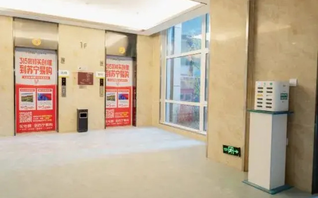 Qingyu Light Luxury Loft Apartment (Changchun Xiangshang Mansion)