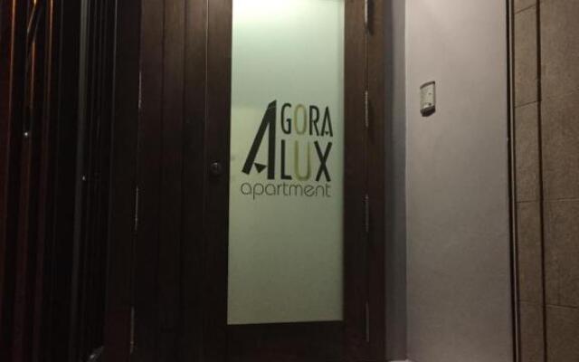 Ágora Lux
