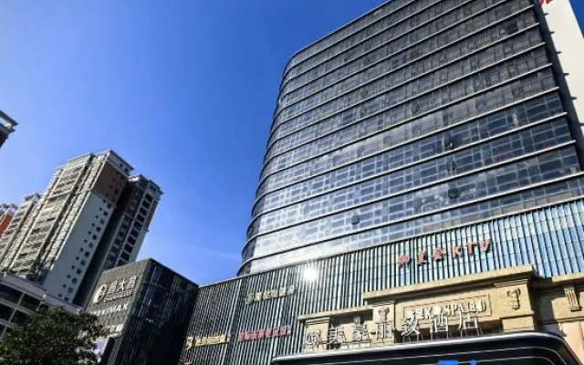 MEHOOD LESTIE Hotel (Zhanjiang Chikan Old Street Scenic Area) – Exterior – Zhanjiang