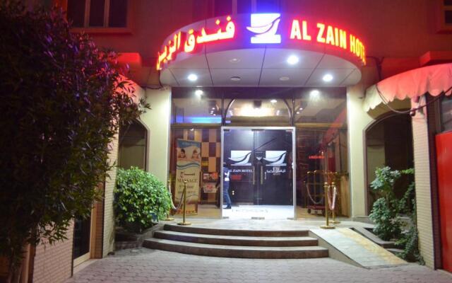 Al Zain Hotel