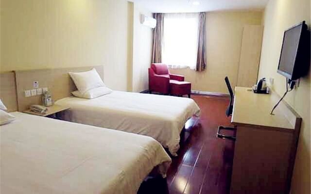 Hanting Hotel