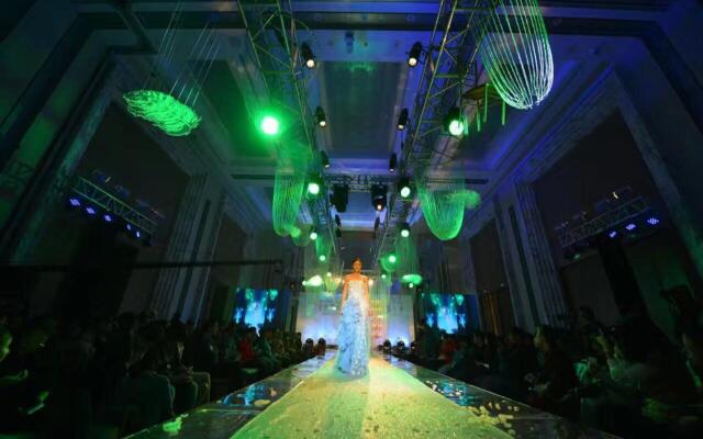 Hotel Plaza Carnival Qingdao