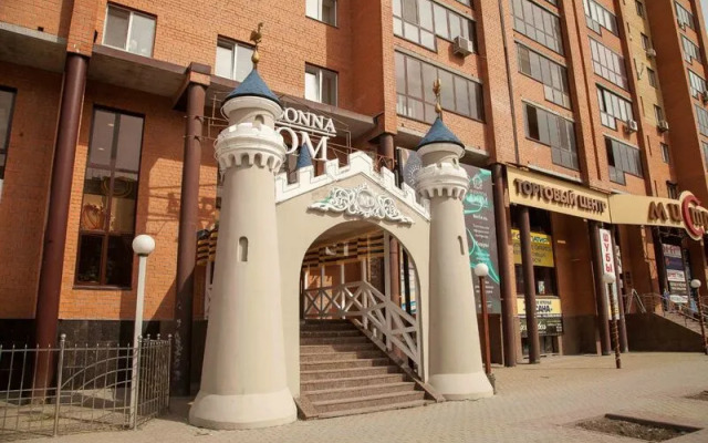 Voyage Apartment on 50 let Oktyabrya Street, 29